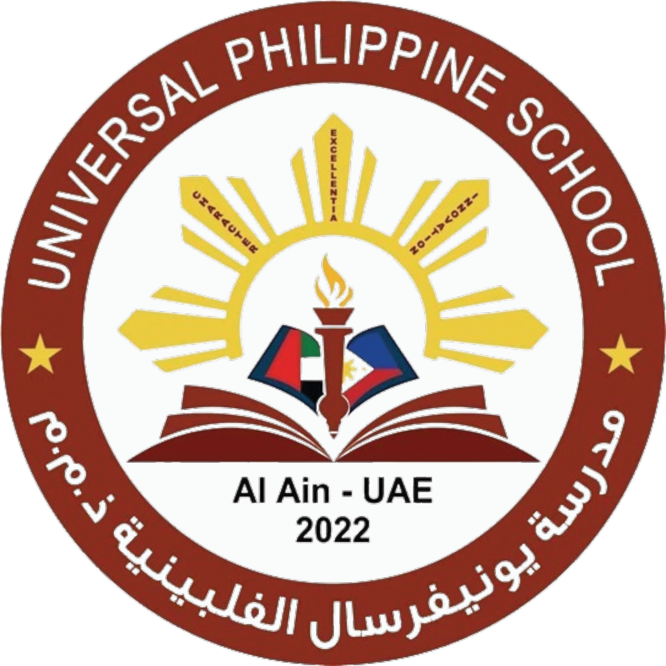 UPS Logo